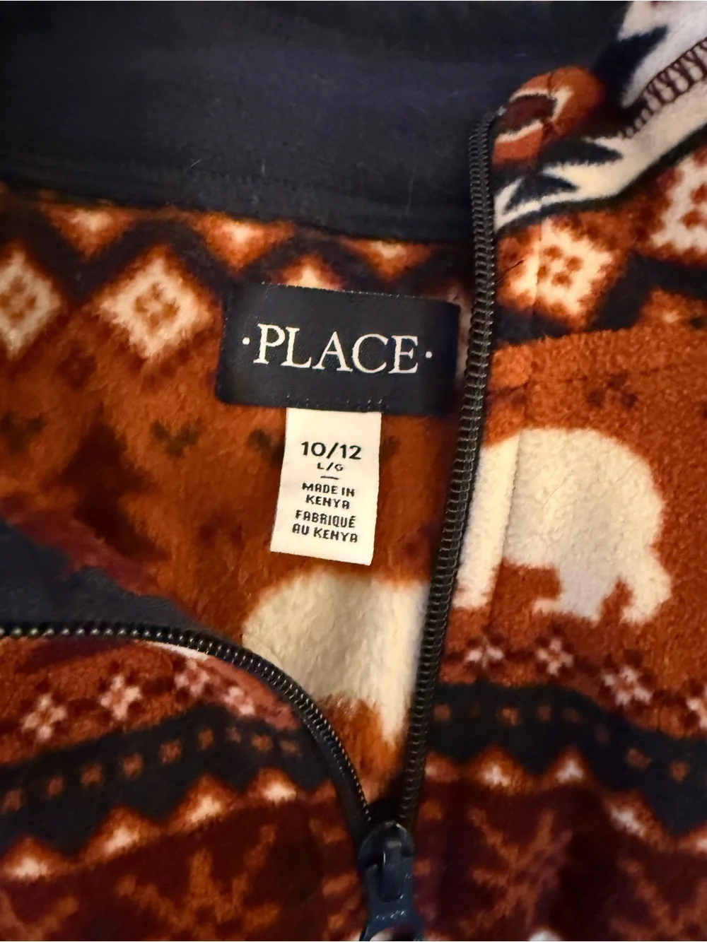 The Childrens Place Boy’s Rust Patterned Half-Zip Fleece Sweater